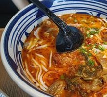 Old Jar Sichuan Pickled Vegetable Rice Noodles