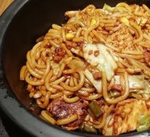 Classic Fried Rice Noodles