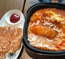 Axiang Spicy Rice Noodles