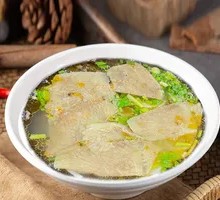 Special Beef Rice Noodles