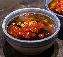 Brown Sugar Ice Jelly