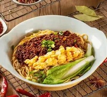 Dry Mixed Noodles with Offal