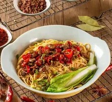 Dry Tossed Double Pepper Noodles