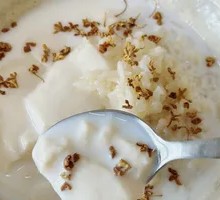 Brown Sugar Tapioca Pudding