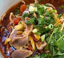 Dry-Mixed Chicken Offal Noodles