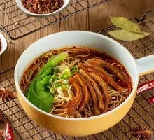 Spicy Beef Offal Noodles