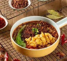 Spicy Red Soup Noodles with Pea Paste