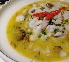 Sour Soup Fish Slices