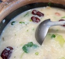 Nourishing Pigeon Porridge