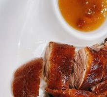 Roast Duck