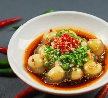 Spicy Chili Egg Pudding