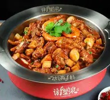 Secret-Recipe Pork Ribs Stew