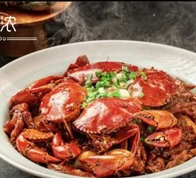 Xie Crab Meat Crab Pot