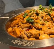 Secret-Recipe Chicken Claw Stew