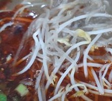 Ma Jiachang Special Intestine Noodles