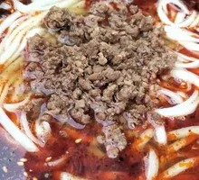 Zhajiang Noodles (Medium)