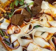 Handmade Beef Daoxiao Noodles (Small)