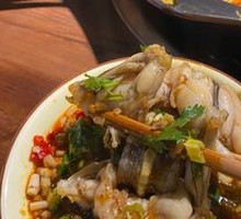 Self-Service Frog Legs