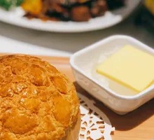 Ice Fire Pineapple Bun