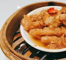 Steamed Chicken Feet with Fermented Black Bean Sauce