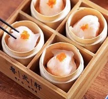 Handmade Shrimp Dumplings