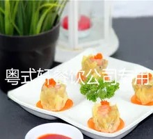 Steamed Pork and Shrimp Dumplings