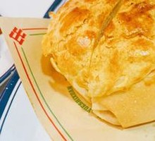 Ice Fire Pineapple Bun