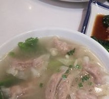 Bone Broth Fish Skin Dumplings