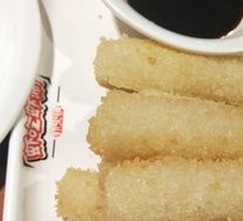 Brown Sugar Glutinous Rice Cake