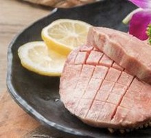 Thick-cut Beef Tongue