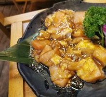 Salt-Roasted Chicken Thigh