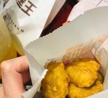 Tender Delight Chicken Cubes