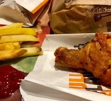 Wangdao Spicy Chicken Thigh