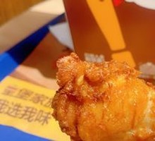 Wangdao Sichuan-style Chicken Wings