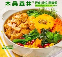 Sautéed Chicken Breast with Soft Egg and Grain Bowl