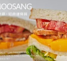 Large Mango Chicken Sandwich