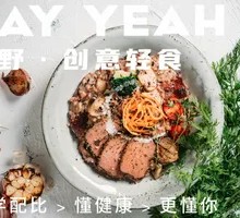 Beef Bacon Mushroom Sauce Risotto