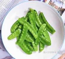 Snow Peas