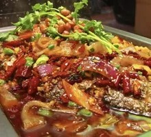 Signature Wanzhou Grilled Fish