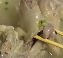 Snow Bean Pig Trotter