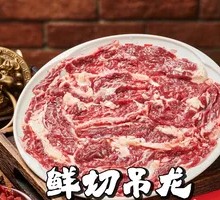 Fresh-cut Wagyu Strip