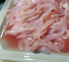 Original Premium Goose Intestine