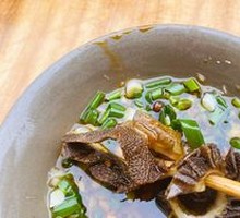 Original Layered Beef Tripe