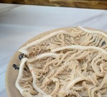 Thousand-Layer Tripe