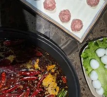Hand-Beaten Pork Meatballs