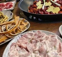 Home-style Pork Slices