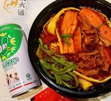 Deep-Sea Japanese Crab Stick