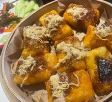 Brown Sugar Glutinous Rice Cake