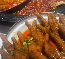 Braised Chicken Feet with Tiger Skin