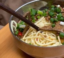 Pork Liver Noodles